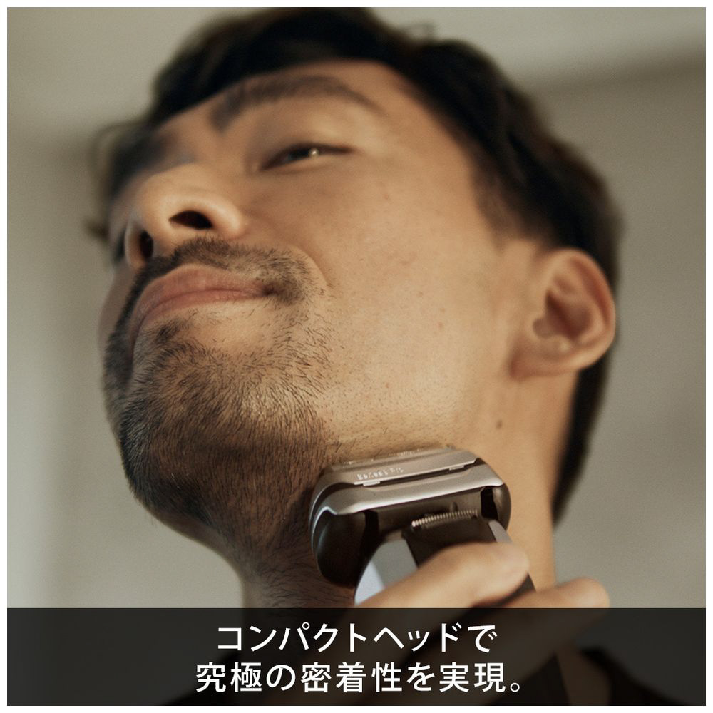 シリーズ9 Pro 9486cc-V 電気シェーバー（アルコール洗浄システム＋