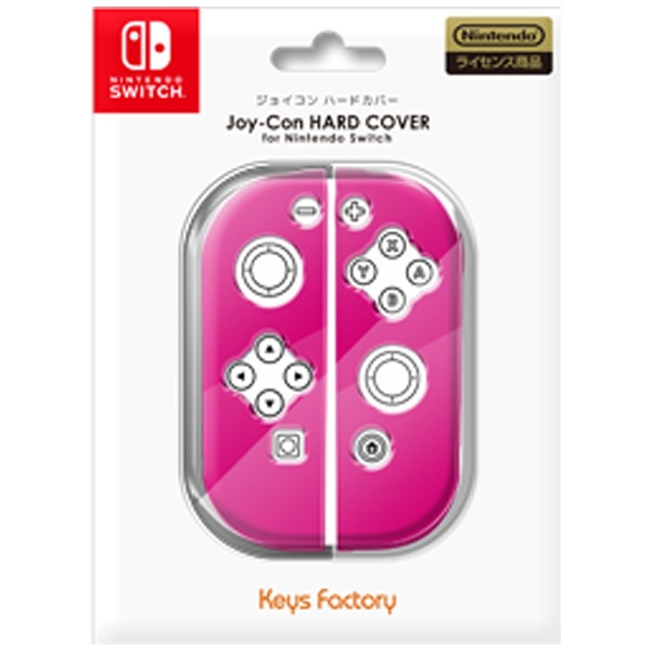 Joy-Con HARD COVER for Nintendo Switch ピンク 【Switch】 [NJH-001