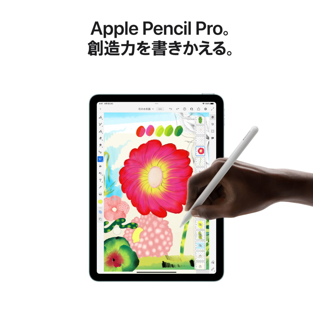 iPad Air 11（M3） Apple M3 11型 Wi-Fiモデル ストレージ：128GB