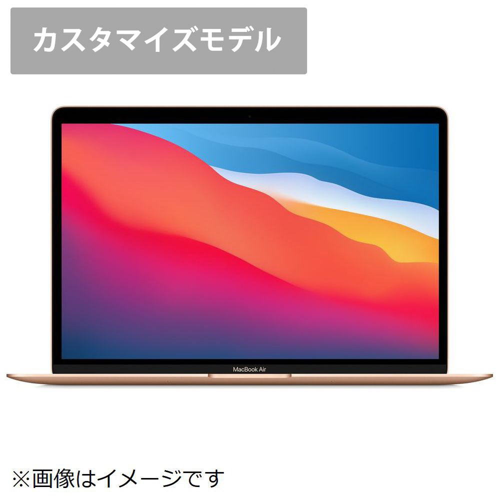 MacBook Air 13インチ M1チップ ゴールド MGQP3J/A CTO [13インチ /SSD