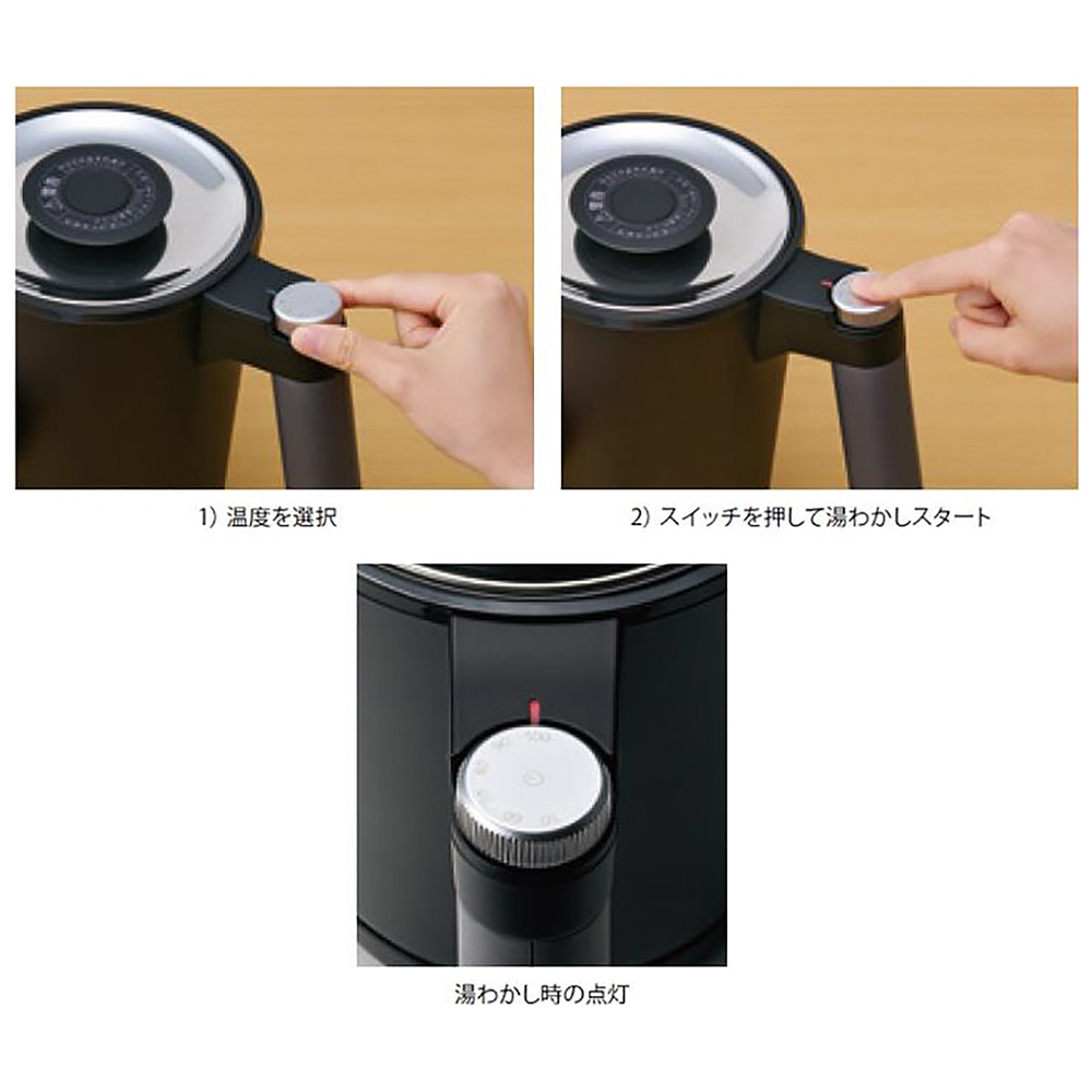 電気ケトル スレートグレー PTQ-A100HS ［1.0L］｜の通販はソフマップ