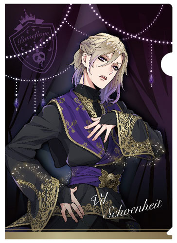 ツイステッドワンダーランド クリアファイル 式典服 ヴィル・シェーン