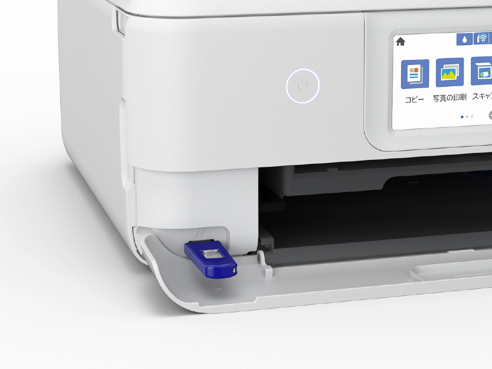 インクジェット複合機 エコタンク搭載モデル ホワイト EW-M754TW ［L判