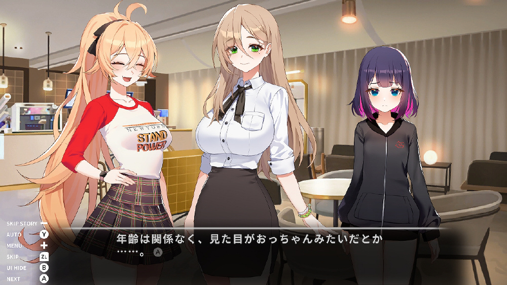 Love Delivery & LOVE IN LOGIN LIMITED EDITION｜の通販はソフマップ