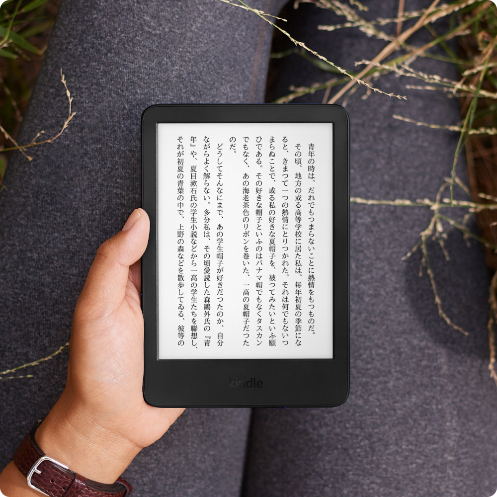 B0CP31QS6R Kindle (2024年発売)、6インチディスプレイ電子書籍