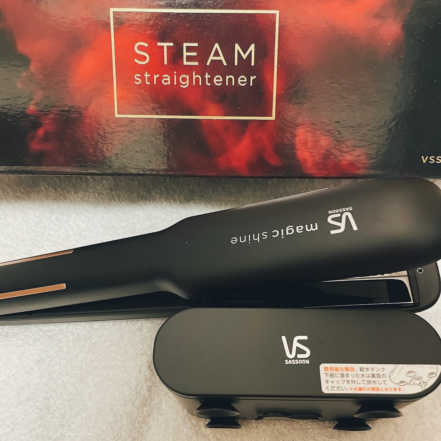 楽天市場】【最新/楽天1位/正規保証付】VS ヴィダルサスーン マジック