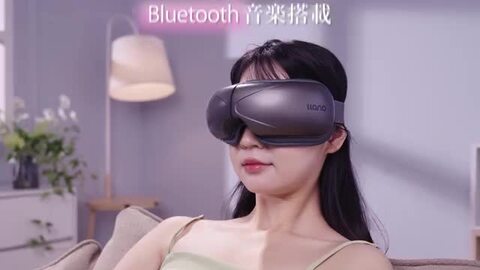 楽天市場】llano アイウォーマー 目元エステ 3秒速暖【8Dエアバッグ