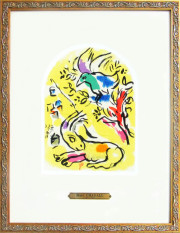 シャガール「ヨセフ族」エルサレムウィンドウ・1962年・リトグラフ額寸