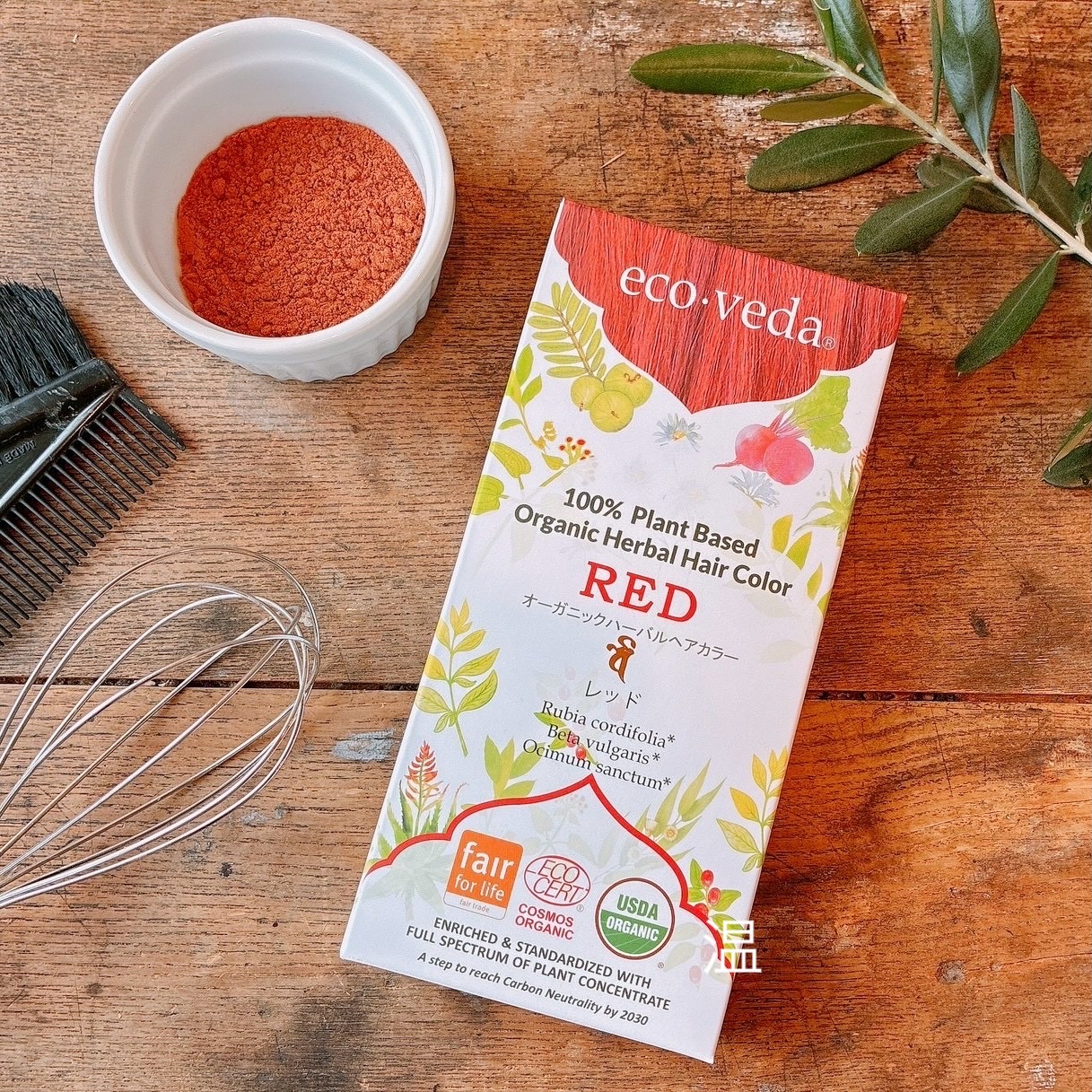 温セレクションー【ポンプ】（eco・veda（エコヴェーダ）マヘンディ