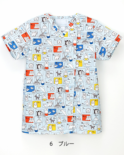 MFS-5852 ミッフィー スクラブ 男女兼用 ナガイレーベン(nagaileben