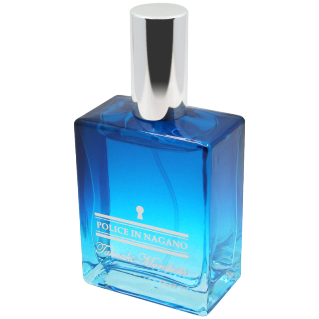 名探偵コナン ポリスパフューム・イン・ナガノ -空城の計-【諸伏高明の