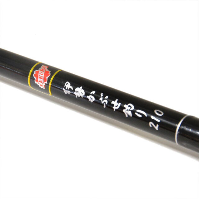 サクラ 堤防かせ 伊勢 かぶせ釣り 210 (JAN4511270031428) かぶせ釣り