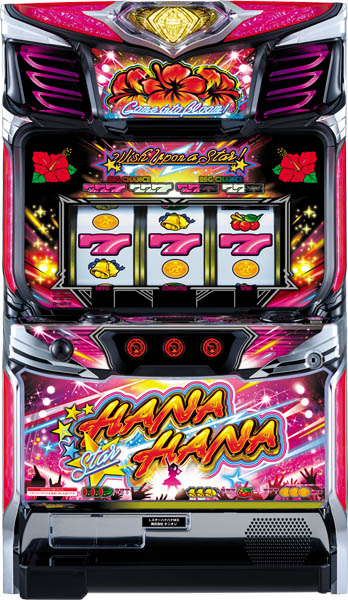 パイオニア・ピーセカンド | パチスロ・スロット・メーカー別実機