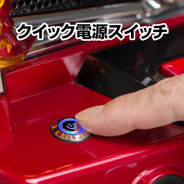 北電子 マイジャグラーIV 中古パチスロ実機 [4ch対応] A-SLOT