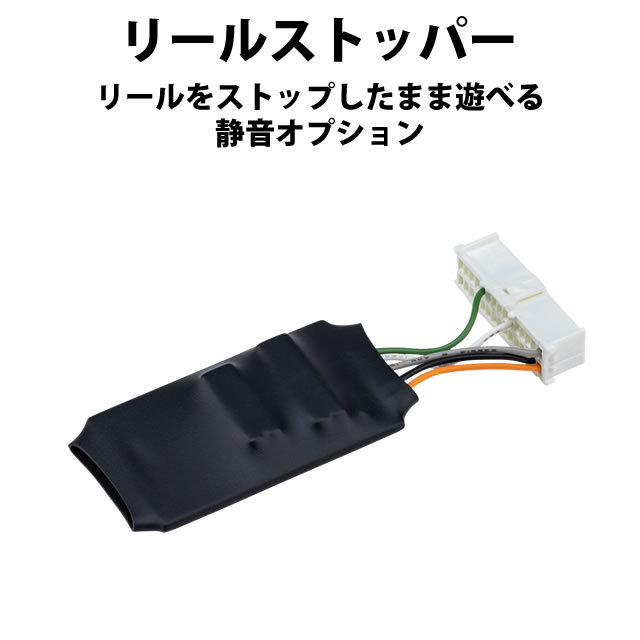 NET ビキニパイ2 中古パチスロ実機 [4ch対応] A-SLOT