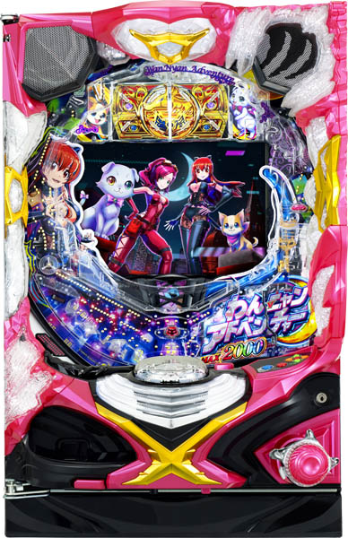 パチンコセル PわんニャンアドベンチャーHCB 中古 無加工 サンスリー