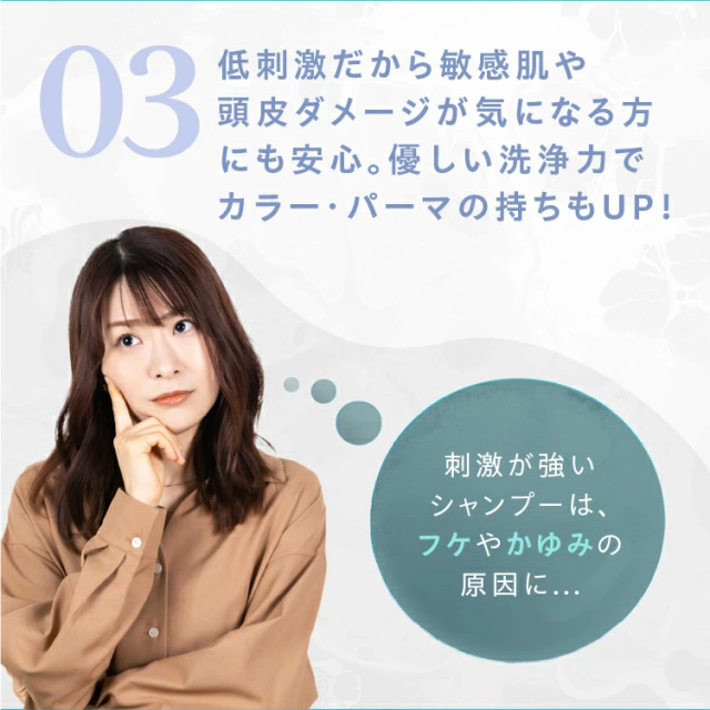 ビハール モイストシャンプー 大容量サイズ