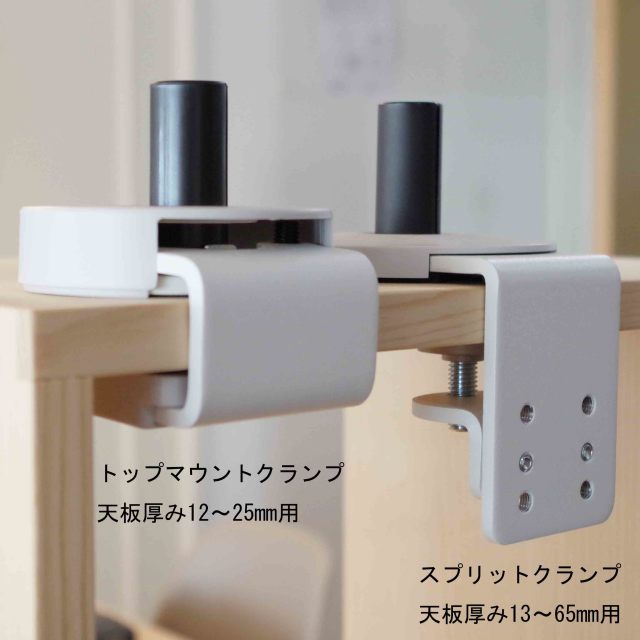 Herman Miller正規品】フロー モニターアーム Flo Monitor Arms