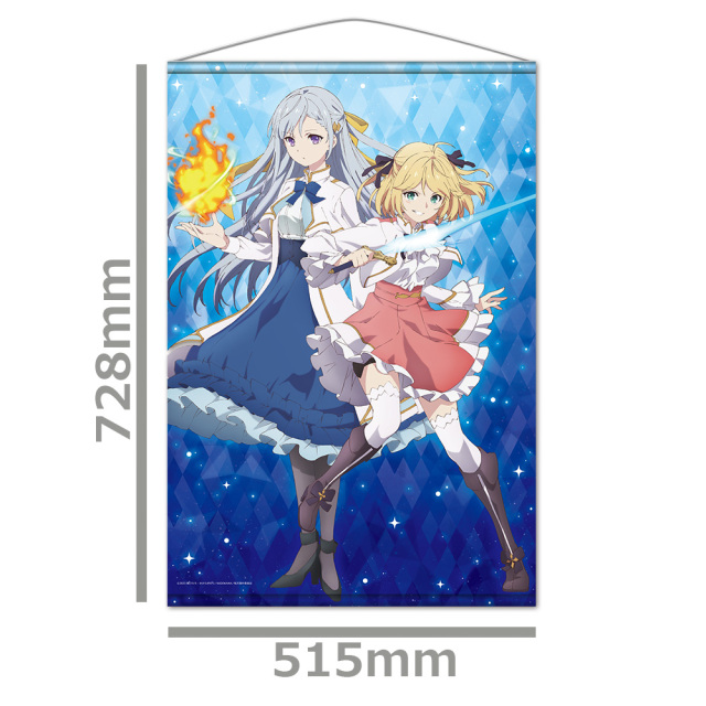 転生王女と天才令嬢の魔法革命 B2タペストリーA［アニスフィア