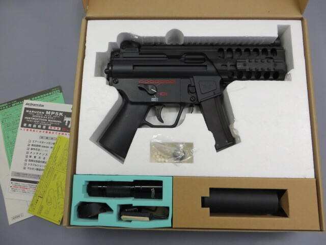 マルゼン】 MP5KA4 CQB