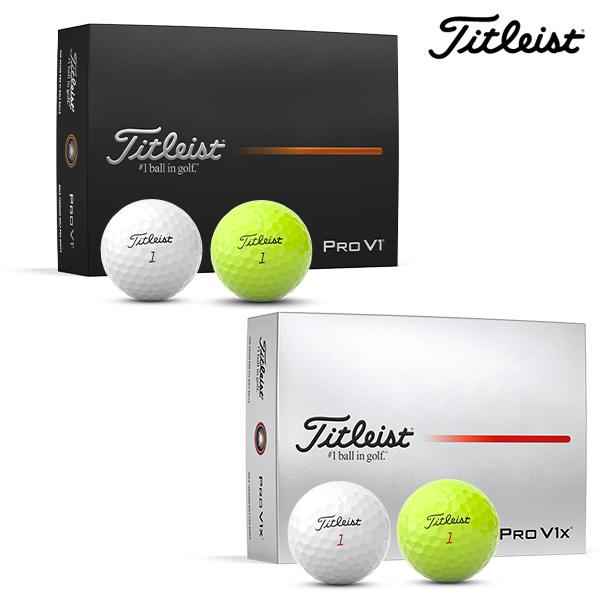 タイトリスト Titleist 2025 ProV1・V1X ゴルフボール 1ダース