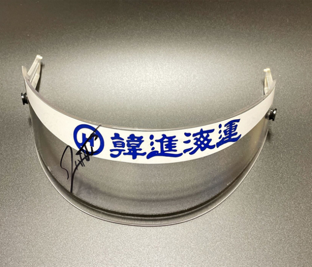 J.ビルニューブ 実使用 直筆サイン入本人用ヘルメットバイザー2点