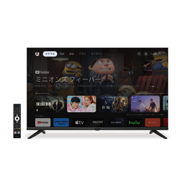 32インチ スマートテレビ Google TV ハイビジョン 3波ダブルチューナー