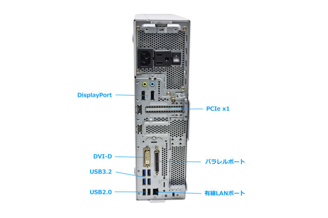 デスクトップ 富士通 ESPRIMO D7010/F 6コア12スレッド Core i5 10500