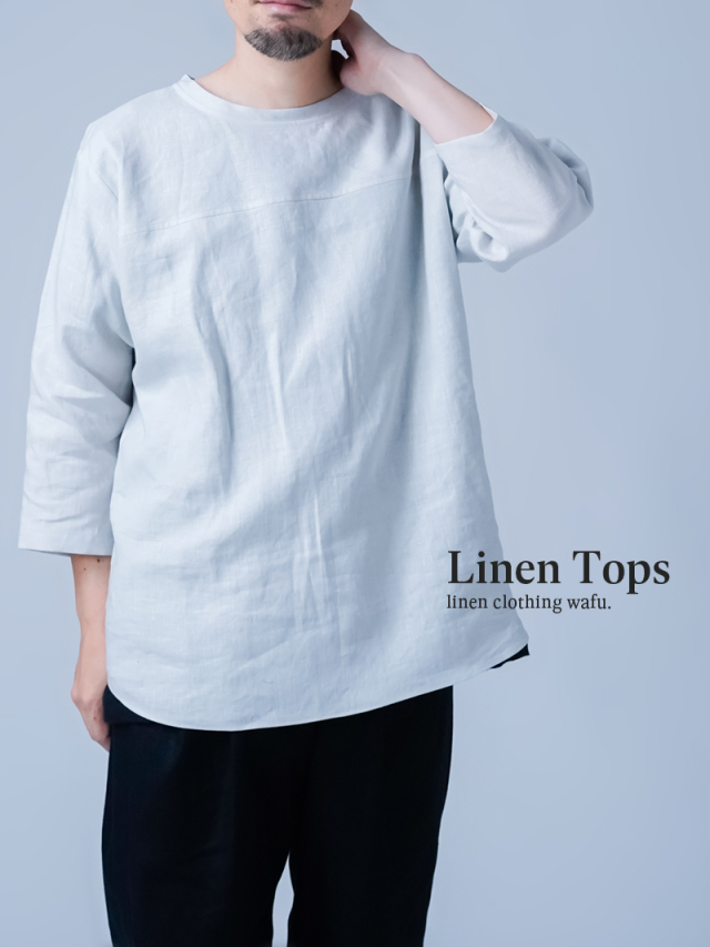 wafu.のメンズコレクション│着るほどに馴染む、天然素材の大人の日常着