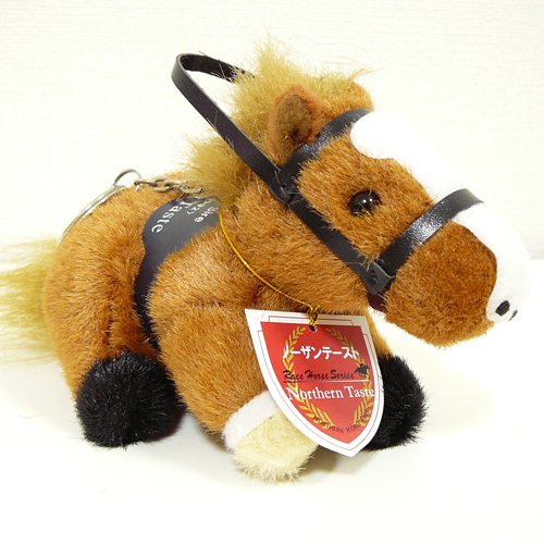 ノーザンテースト/リーディングサイヤー1982-1992 [5Sキーホルダー