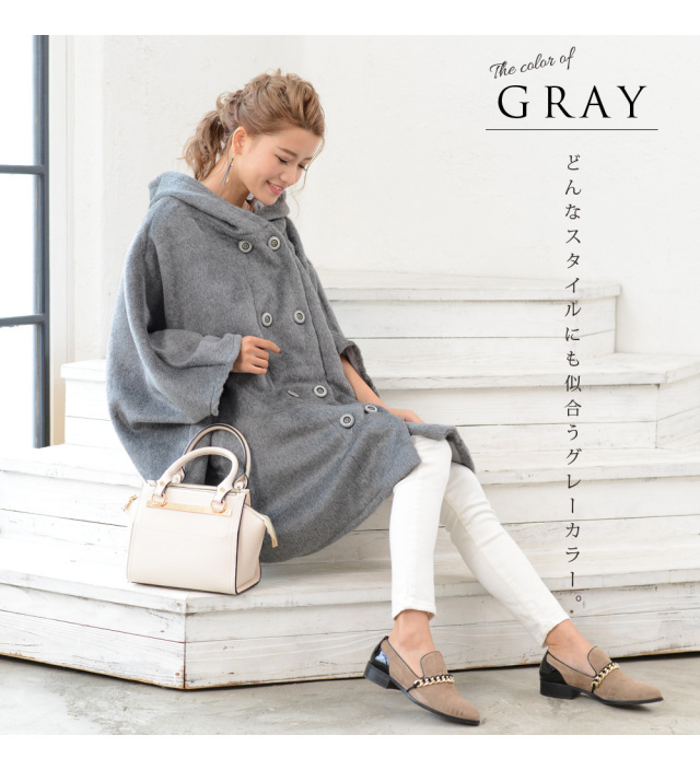 Royal Milk tea（ロイヤルミルクティー）＞[限定生産]プレミアム