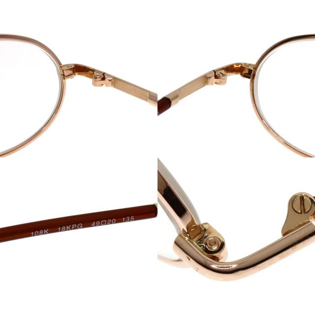 BVLGARI ブルガリ ロゴ 度入り 眼鏡 K18ピンクゴールド レディース