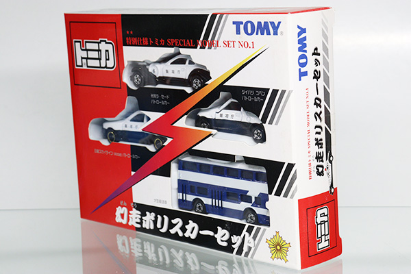 ミニカーショップ ケンボックス トミカギフト☆1☆幻走ポリスカー