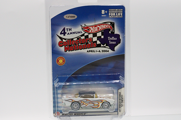 ホットホイール ミニカーショップ ケンボックス