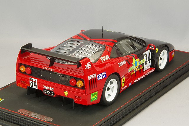 BBR 1/18 タイサン スターカード フェラーリ F40 LM 1995 JGTC #34 A