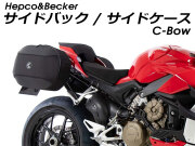 rizoma / リゾマ ウォーターポンプガード 「SHAPE」 BMW S1000RR