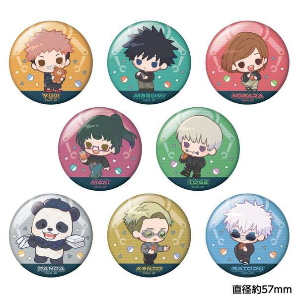 TVアニメ「呪術廻戦」 トレーディングミニキャラ缶バッジ 8個入BOX