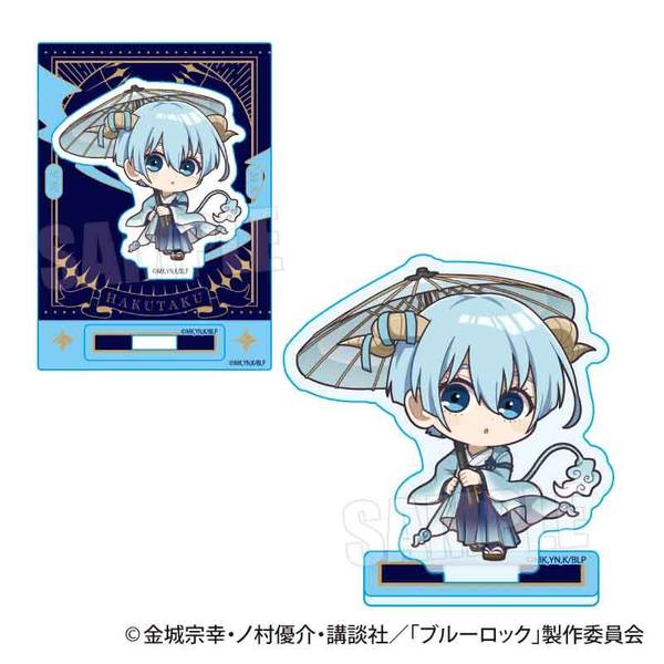 ブルーロック ミニスタンド 氷織 羊(魔-MA-) | 4522776651546 | ポスト