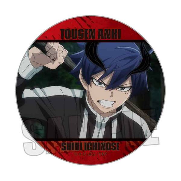 桃源暗鬼 メモリーズ缶バッジ Part1 皇后崎 迅A | 4522776572292