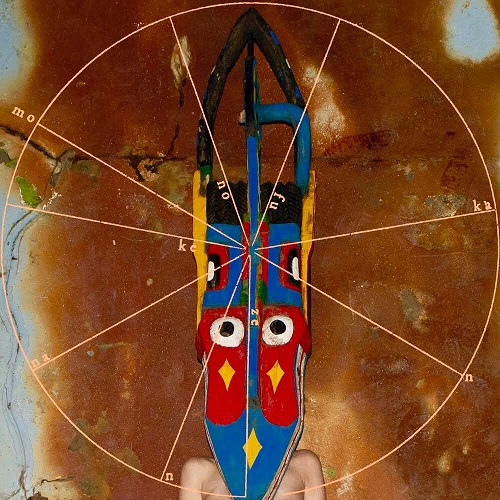 NUUAMM （ 青葉市子 / マヒトゥ・ザ・ピーポー ) / NUUAMM (CD)