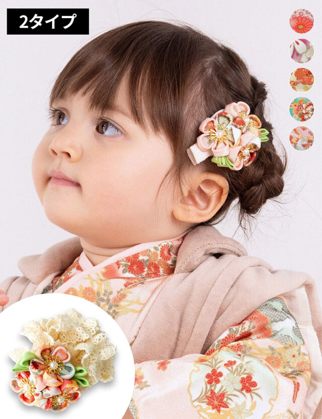 つまみ細工 3つ花ベビーヘアアクセサリー| マタニティウェア・授乳服の