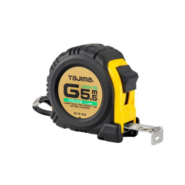 タジマ コンベックス Gロック-19 5.5m 尺相当目盛付（182/33m）