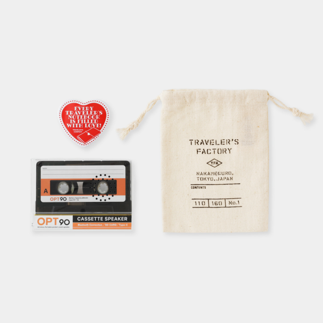 カセットスピーカー ギフトセット 2026 (07152397)