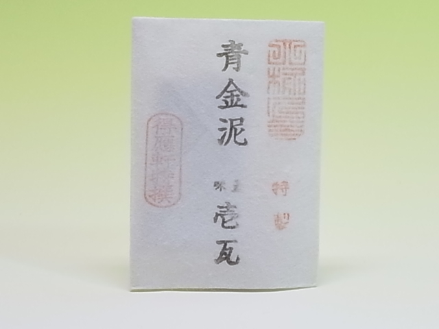 青金泥 特製 1g入り 日本画材料の専門店 得應軒