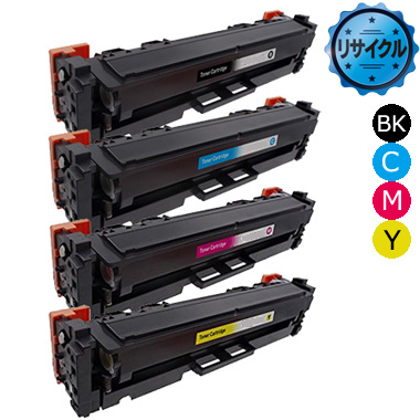 Canon トナーカートリッジ046（CRG-046）シリーズ 純正：日本最大級の