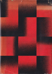 古書古本 Totodo: 吉田五十八作品集（新建築社）