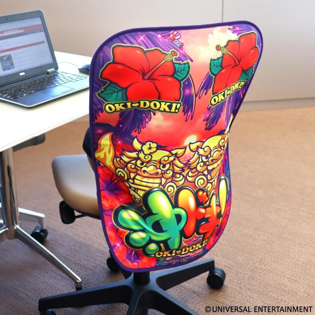 ラウンドブランケット】沖ドキ！GOLD | UNI-MARKET