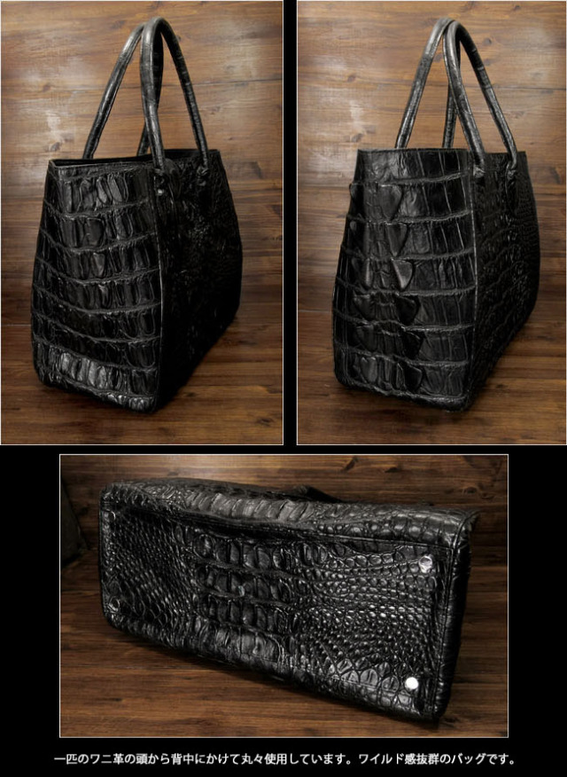 SIAMNESS シャムネス トートバッグ ハンドバッグ クロコダイル ワニ革