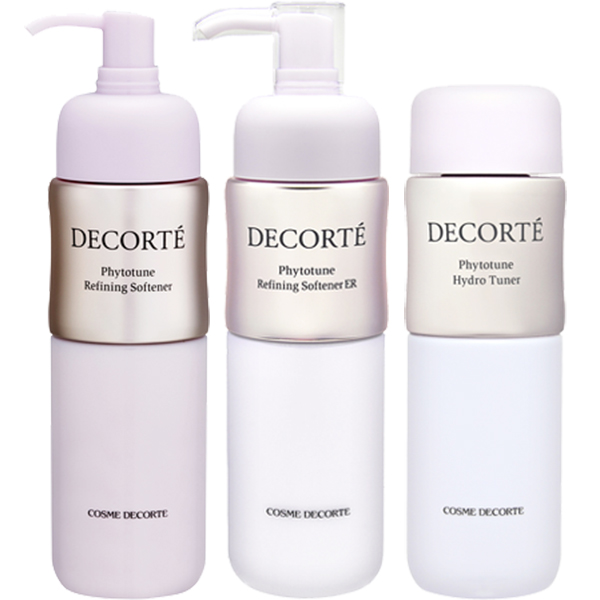 コーセー コスメデコルテ 選べる2個：フィトチューン ソフナー