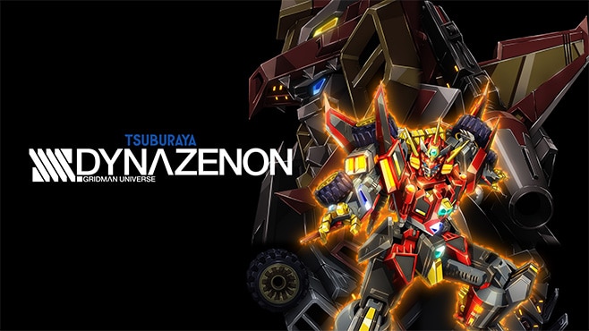 スーパーロボット大戦Y』特集ページ │ バンダイチャンネル